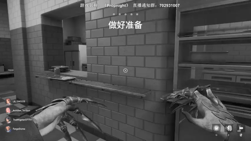 【2021-12-16 03点场】半支烟：【半支烟】屠皇之人皇坟墓！