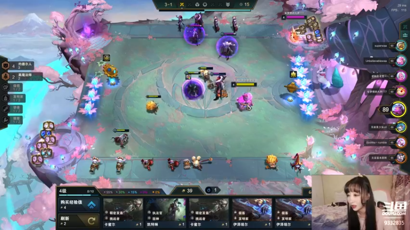 【2021-12-15 21点场】峡谷跳跳染：小陈老师的上大师之路✿ﾟ▽ﾟ)ノ