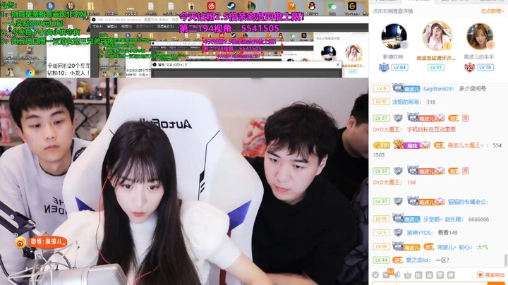 南波儿美女回归，一群男的围着她，有个人有点像小G啊