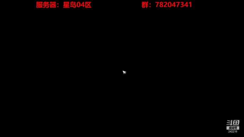 【2021-12-16 11点场】小闷骚YsfeElnoReGret：先刷初始，教你迅速上手！