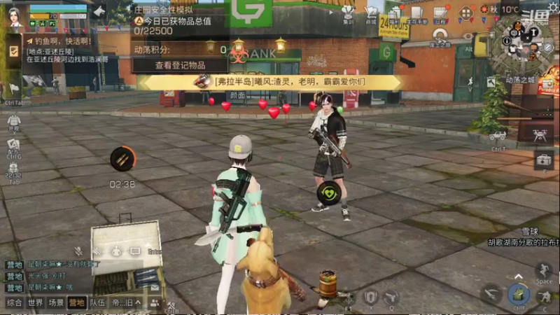 【2021-12-15 22点场】颜霸丶：【颜霸】新区10庄！