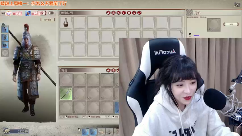 【2021-12-15 22点场】童猪啊i：今晚回来。。