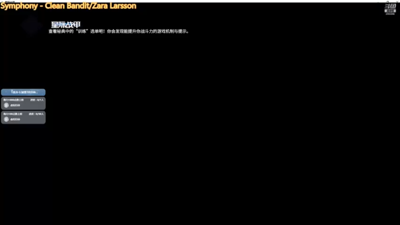 【2021-12-15 15点场】不倒翁姺森l：1办卡加班10分！菜B哦