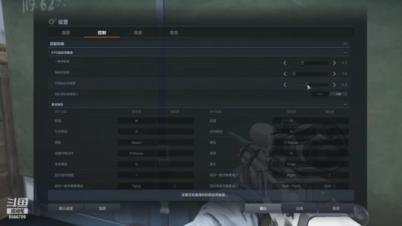 【2021-12-15 23点场】Singledog178：Singledog178的直播间