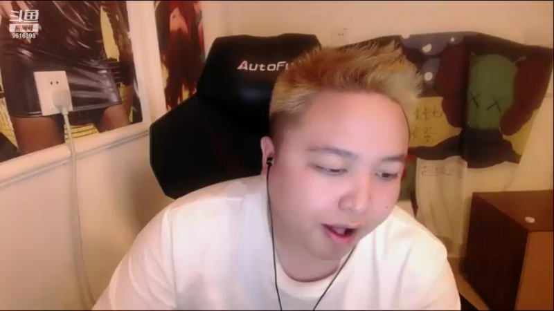 【2021-12-15 20点场】你的琳皇无限猖狂：今天你开心了嘛9616398