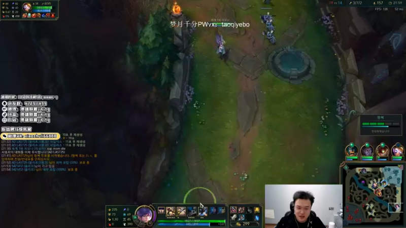 【2021-12-16 20点场】jjking剑姬：世界第一剑姬，心态好不摆烂！