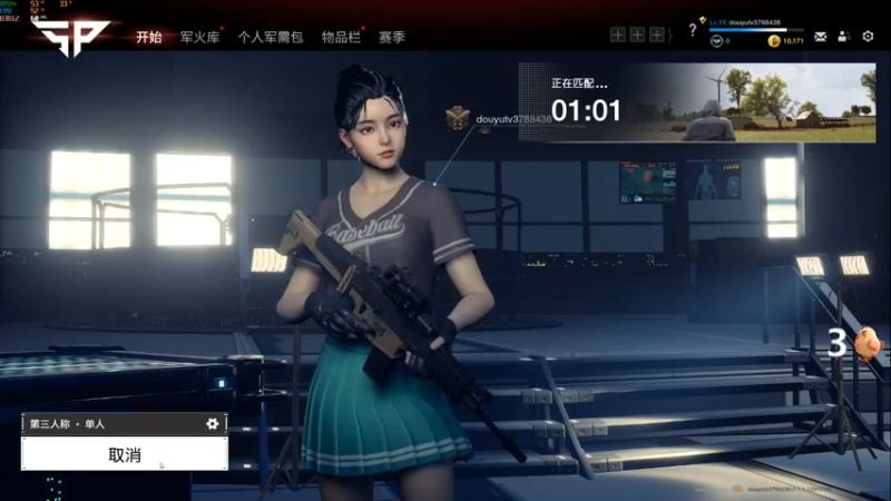 【2021-12-15 12点场】马王爷哈哈哈：大家早上好啊 3788436
