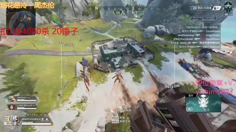 【2021-12-15 18点场】一只慕白吖：在线等钻石大师