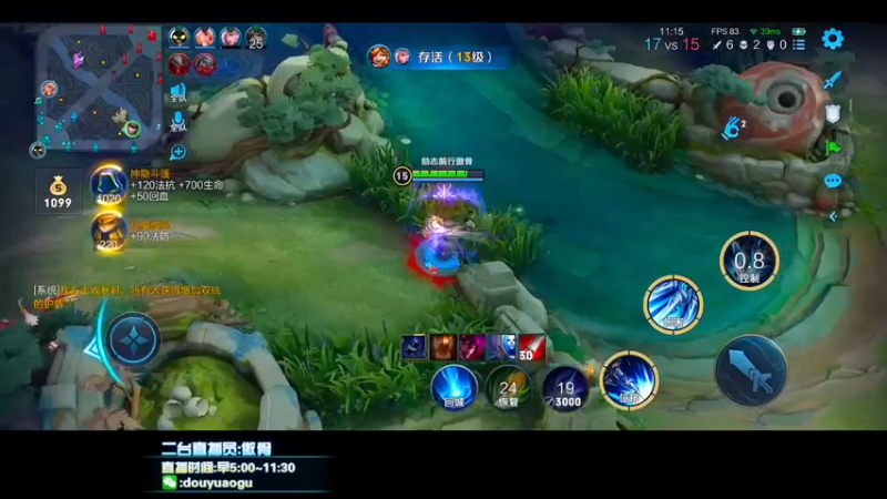 【2021-12-16 09点场】不可一世杀手：80星单排上分教学