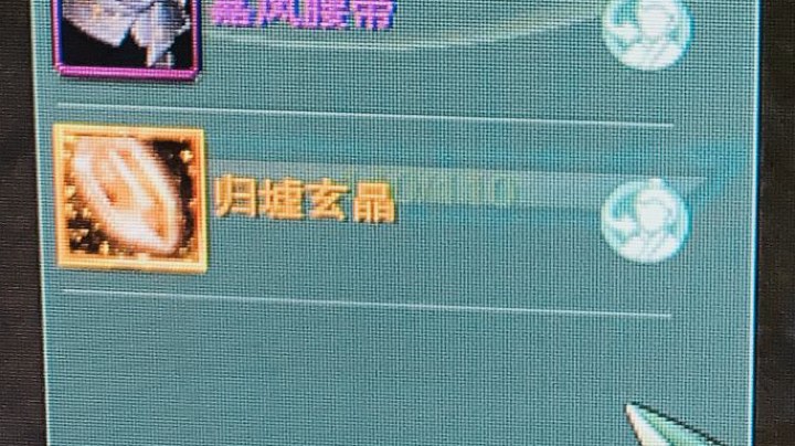直播回放