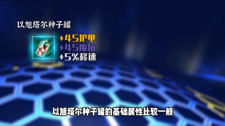 你想当种田农夫嘛？下个版本早知道！