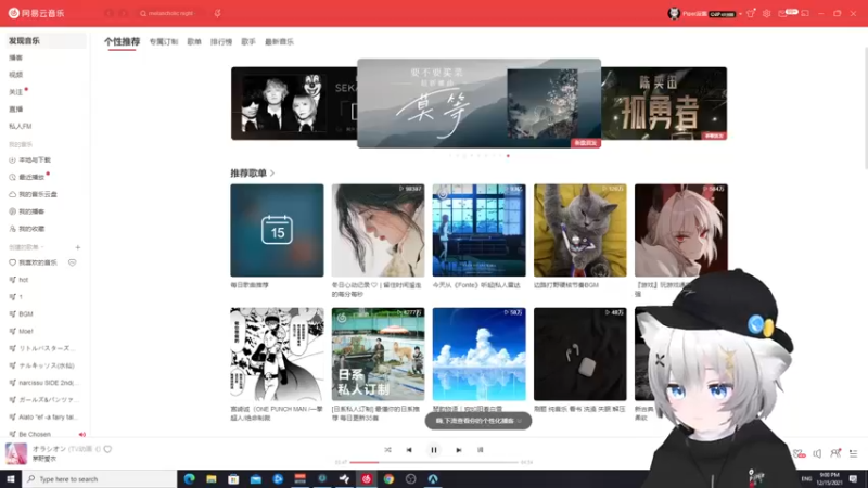 【2021-12-15 21点场】Piper派酱：新的战区地图！！！！