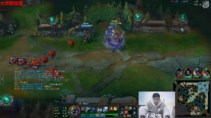 【英雄联盟】萌面酥的精彩时刻 20211216 18点场