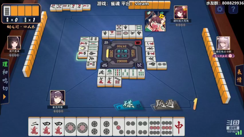 【2021-12-15 23点场】白白阿卷：【阿卷】语言艺术家：propnight