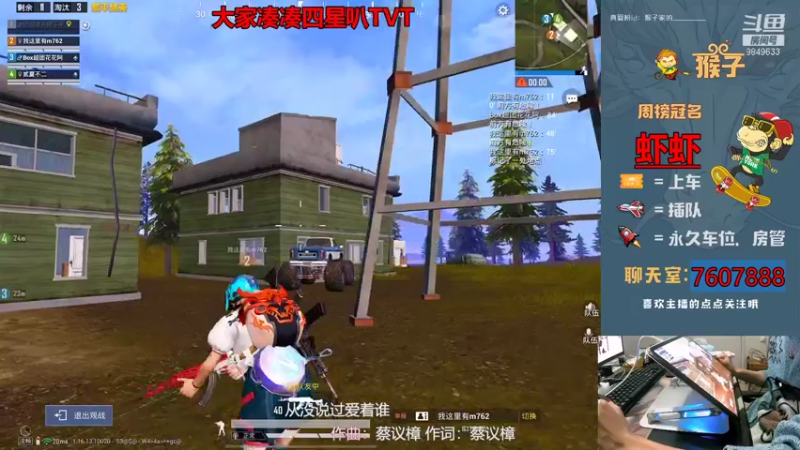 【2021-12-13 12点场】是猴子不是Monkey：弟弟依然没有手
