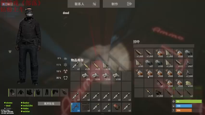 【2021-12-15 19点场】阿九Ty：究极打工仔 9790890