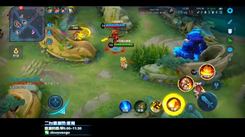 【2021-12-16 07点场】不可一世杀手：80星单排上分教学