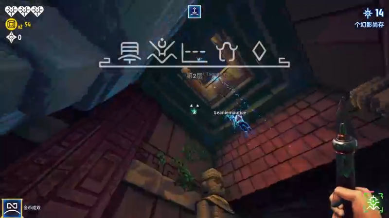 【2021-12-15 17点场】徐不鸽：这游戏行，我看能处。