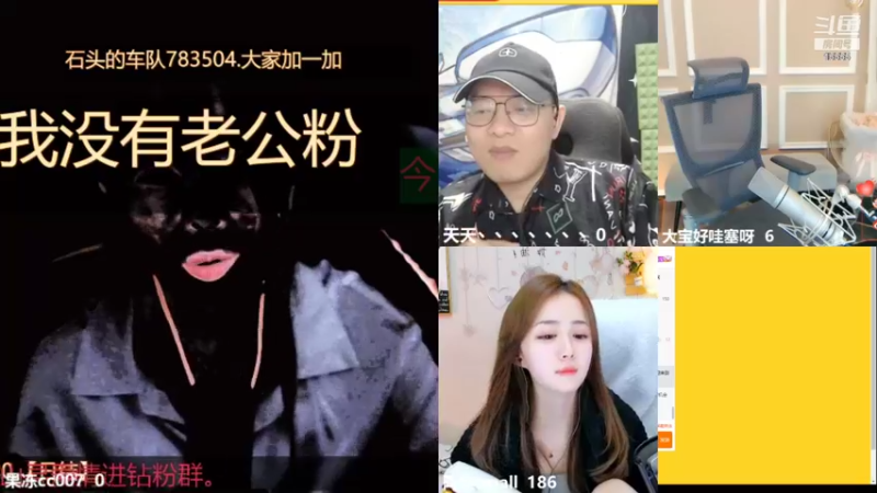 【2021-12-16 01点场】果冻cc007：总有不期而遇的温暖 2138443