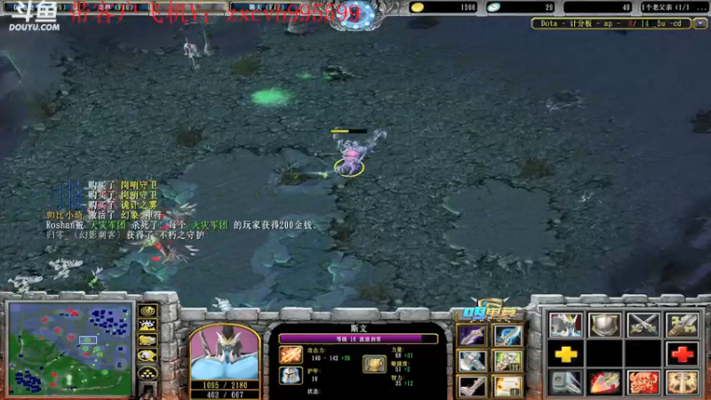 【2021-12-15 21点场】599zxcv：七点对不起 VS 帅比