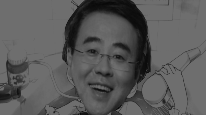 。
