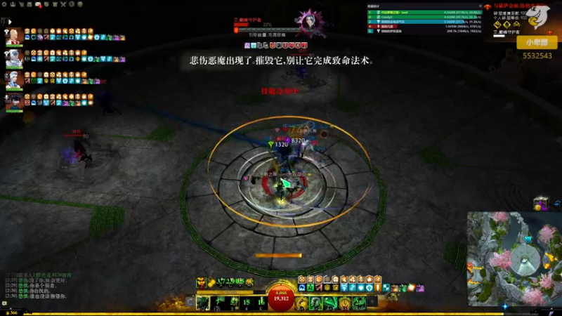 【2021-12-15 02点场】小卑鄙丶iwnl：战场双倍！