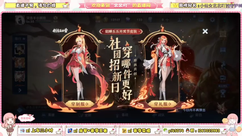 。