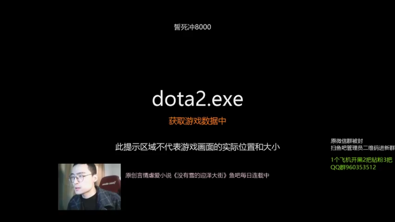 【2021-12-11 10点场】ok林仔：【ok林仔】你懂一号位吗？