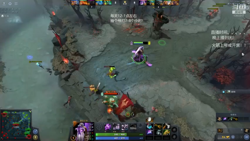 【2021-12-14 05点场】陈嘉豪丶：你被人嘲讽过低分狗没？