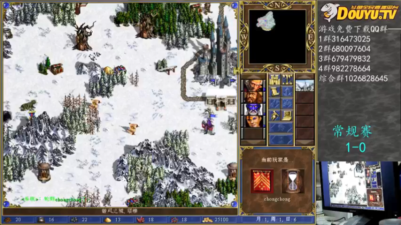 【2021-12-16 00点场】纳尼亚王子英雄无敌：惊不惊喜？意不意外？ 27120