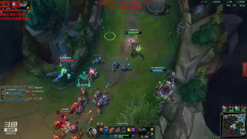 【2021-12-16 21点场】路浩东ouo：你们不配拥有治疗