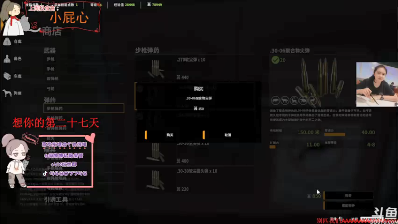 【2021-12-15 21点场】哦呦orz：【小奶团】家永远都在的兄弟萌