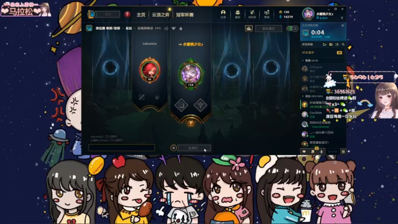 【2021-12-15 22点场】小琳达Linda：琳达:我太难了 QAQ