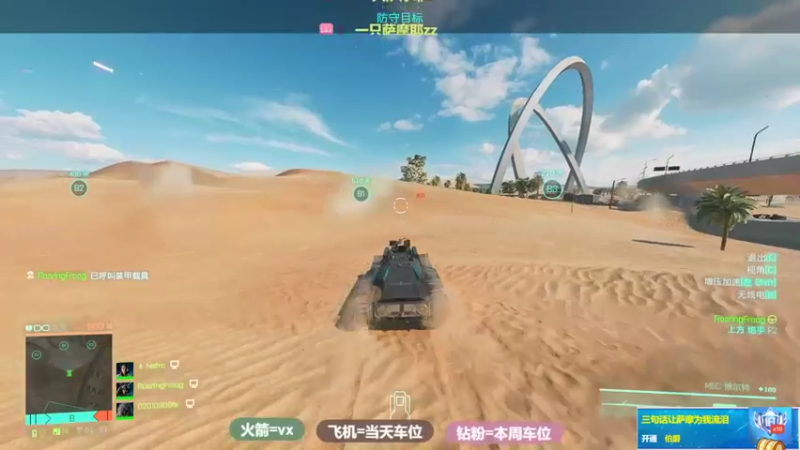 【2021-12-15 20点场】一只萨摩耶zz：【御姐音】天上掉下一只萨摩耶