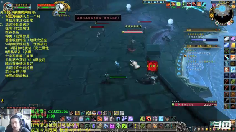 【2021-12-16 10点场】AC绅士向：话痨绅：云汁云味