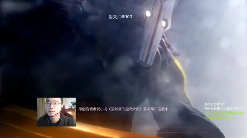 【2021-12-14 10点场】ok林仔：【ok林仔】你懂一号位吗？