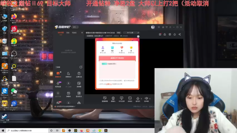 【2021-12-16 17点场】小蝌蚪羊月：最精彩的操作最细致的讲解 学AD的进