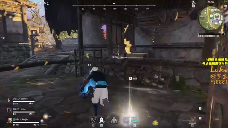 【2021-12-15 20点场】三酒OuO：斗鱼劳模の聊天室^^