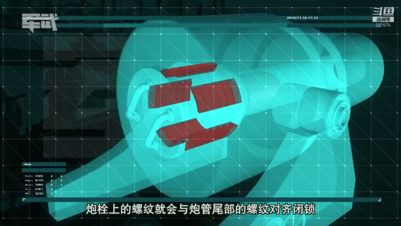 【2021-12-17 20点场】军武直播：亮刃朝鲜 中美曾经的巅峰对决