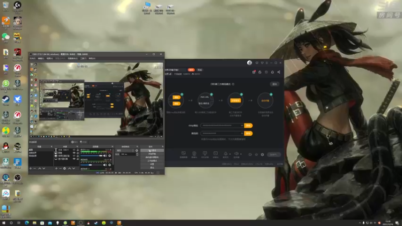 【2021-12-16 15点场】天涯凝望：战舰世界:俄服第一大和!