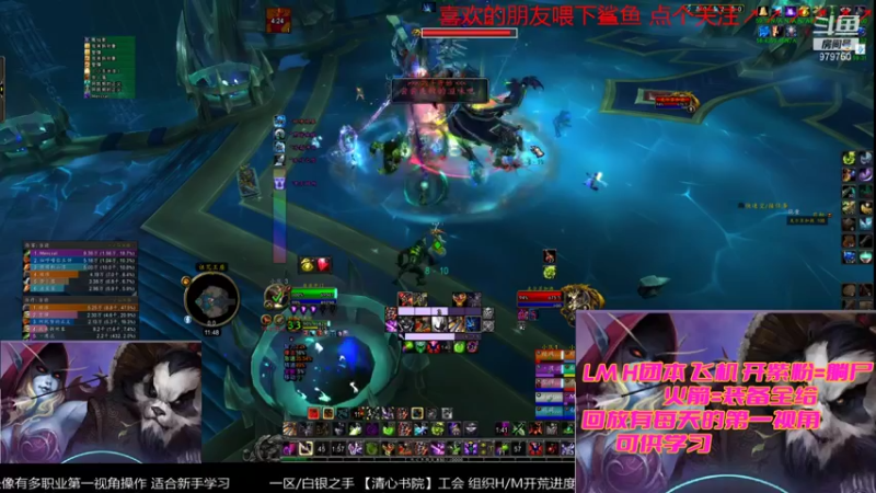 【2021-12-16 11点场】三凯1986：去他的治疗挑战 站起来打M了