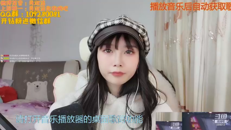 【2021-12-15 21点场】百变姑姑肖淑洁：{双倍}做个快乐的人 594613
