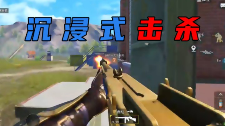 【浪子断】注意点！别被我的节奏带进去了！