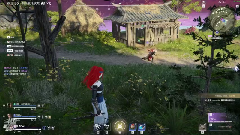 【2021-12-16 23点场】夏木AWT：永劫无间娱乐练技术