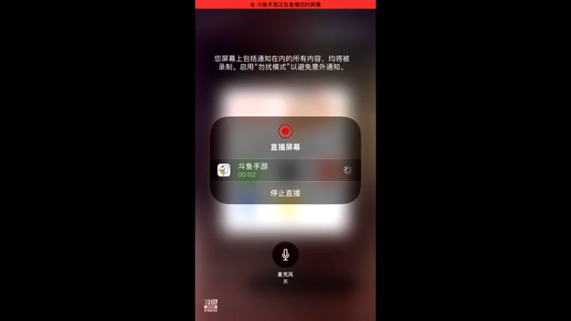 【2021-12-16 11点场】樱桃mike：漫威对决喜欢