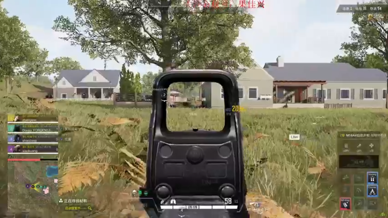 【2021-12-16 22点场】郑伟丶：相亲直播间 86828