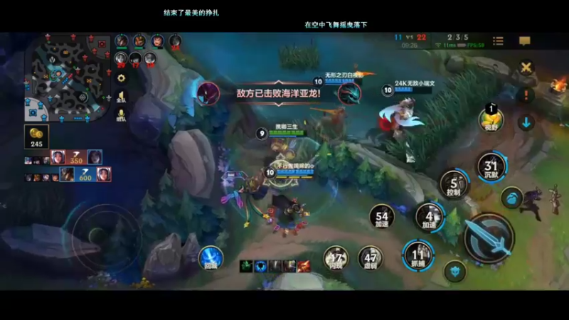 又是被演的一天