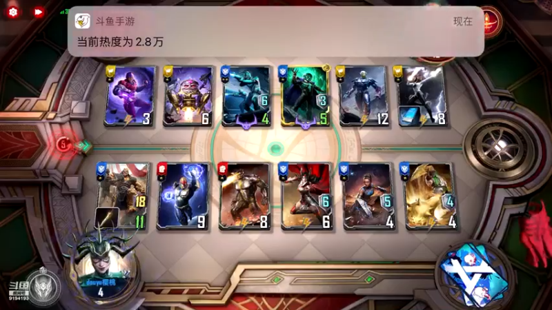 【2021-12-16 13点场】樱桃mike：漫威对决喜欢