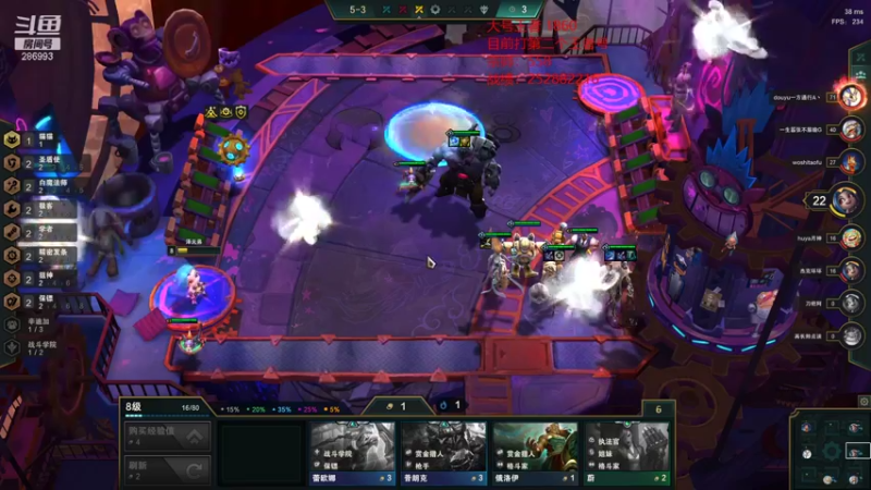 【2021-12-17 18点场】卑微小泽丶：小泽：永恩 阿卡丽