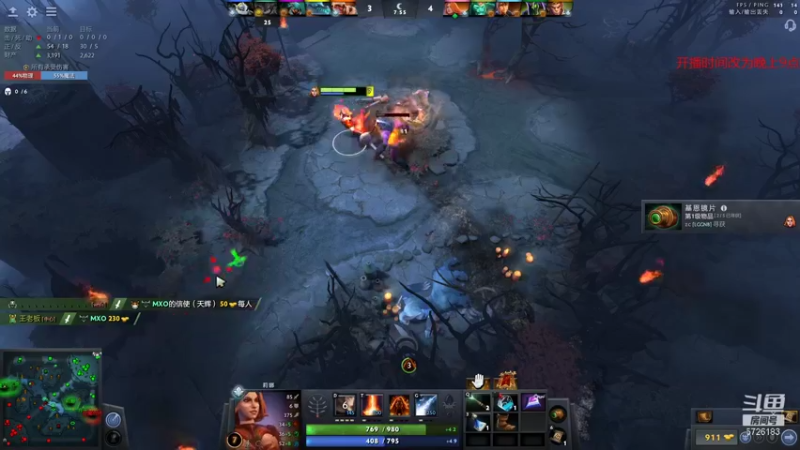 【2021-12-14 22点场】ZC陈笑风：【ZC】冲击9K5！